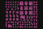 3D Floral Shapes - 95 Shapes, a Graphic by Dirtybarn (Thumbnail 22 of 26)