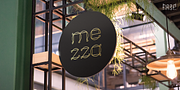 Mezza, a Sans Serif Font by HeadFirst (Thumbnail 8 of 12)