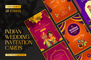Indian Wedding Invitation Cards, an Invitation Template by Creative Hatti (Thumbnail 1 of 6)