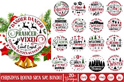 Mega Christmas Farmhouse Bundle, an Object Graphic by GraphicPicker (Thumbnail 11 of 13)
