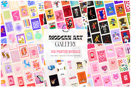 Modern Art Gallery Bundle 5