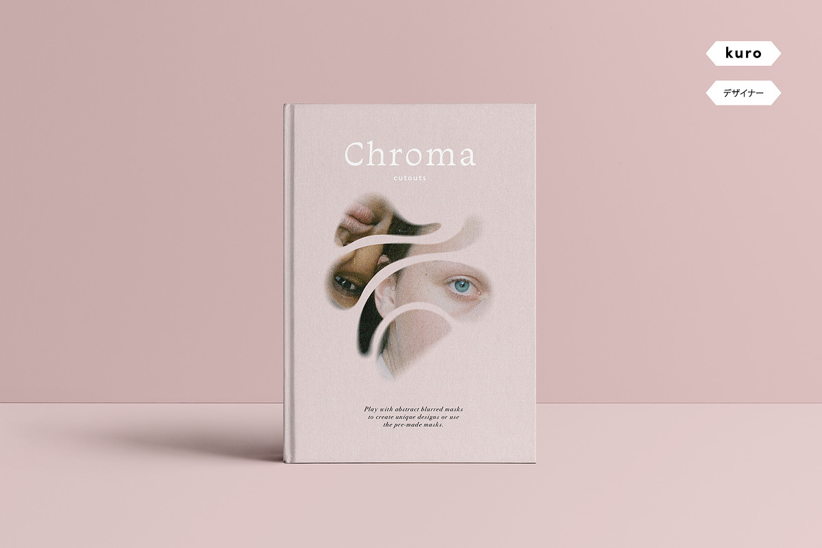 Chroma Cutouts Blurred Masks, a Texture Graphic by kuro (Photo 2 of 9)