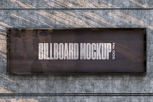 Wall Billboard Mockup - No. 002