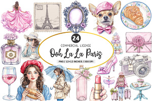 Ooh La La Paris Watercolor Clipart, an Illustration by SinaCreation