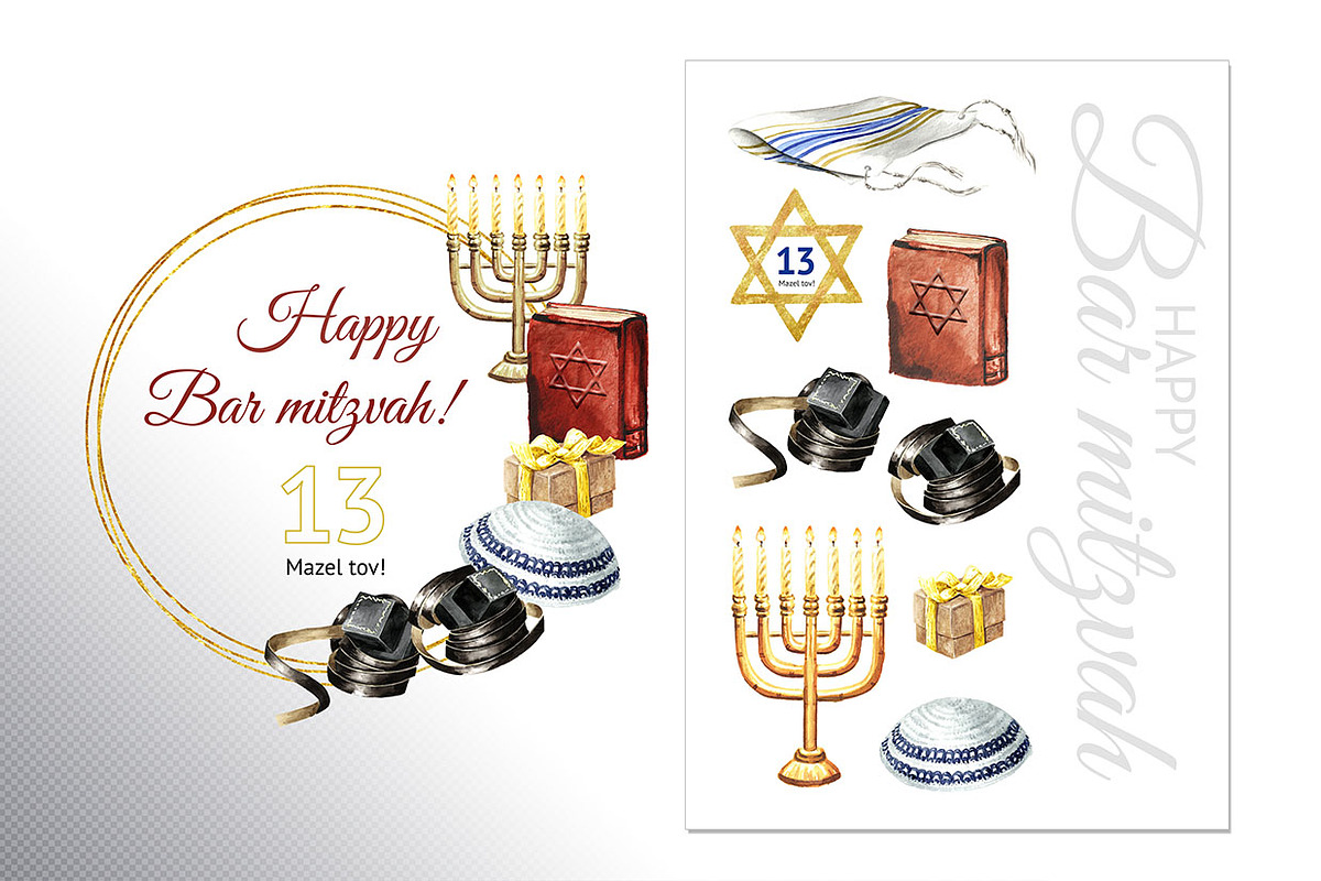 Bar Mitzvah. Watercolor collection, an Illustration by Daria Ustiugova (Photo 13 of 17)