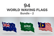 94 Countries Waving Flags - 2, an Object Illustration by shahsoft (Thumbnail 1 of 11)