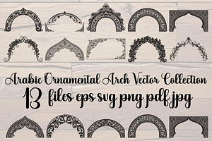 Arabic Ornamental Arch Vector, a Decorative Illustration by Designer_Momina