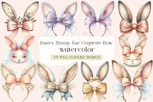 Easter Bunny Ear Coquette Bow Clipar, an Illustration by DreamArtGraphic