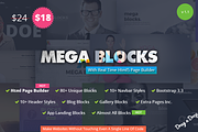 Mega Blocks - With Html Page Builder, a Bootstrap Template by Digital_Sparrow (Thumbnail 1 of 2)