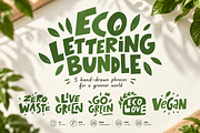 Eco Lettering Bundle, a Decorative Illustration by Oktyabr (Thumbnail 1 of 4)