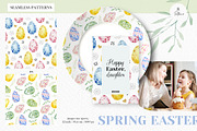 Spring Easter Pattern Floral Animal, a Pattern Graphic by AnnaTkachi (Thumbnail 5 of 6)