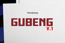 GUBENG