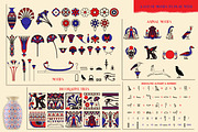 Ancient Egypt Art collection, an Animal Illustration by Mona Ahmed (Thumbnail 14 of 15)