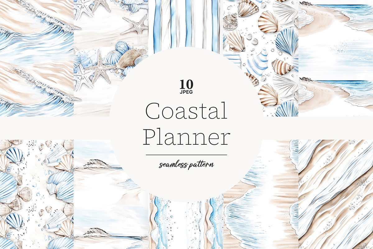 Summer Beach Paper Collection, a Pattern Graphic by GlamArtZhanna (Photo 1 of 4)
