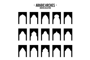 Islamic frames, oriental style, an Illustration by 32pixels