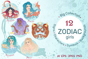 12 Zodiac Girl Hand Drawn Collection, a Healthcare Illustration by ennona_art (Thumbnail 1 of 13)