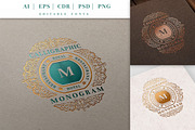 Luxurious Monogram Logo template, a Branding & Logo Template by Decorus Extezy (Thumbnail 1 of 5)