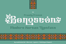 Bongseon - Modern Korean Font