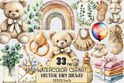 Watercolor Neutral Baby Shower Clipa, an Illustration by Rose Art (Thumbnail 1 of 5)