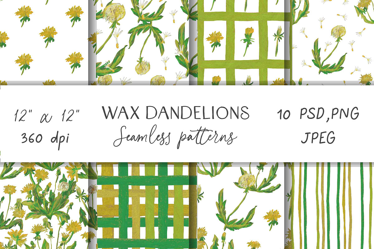 Kids Crayon Dandelion Seamless, a Pattern Graphic by Lucyinyourheart (Photo 1 of 10)