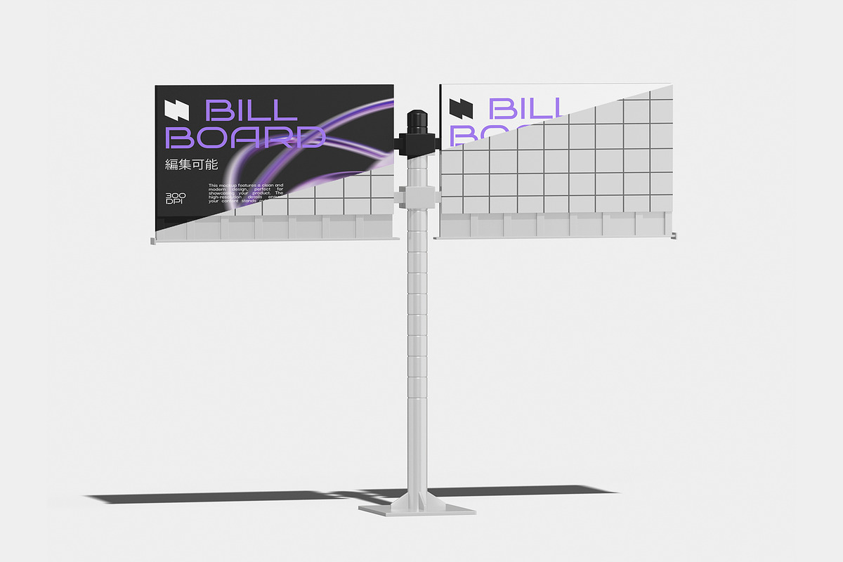 Billboard Mockup, an Advertising Mockup by Unerispace (Photo 2 of 2)