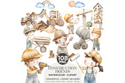 Construction Watercolor Clipart, an Illustration by CharmClipart (Thumbnail 1 of 8)