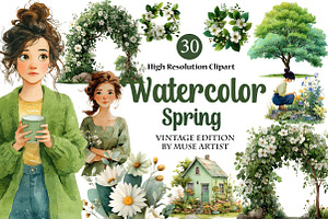 Watercolor Spring Clipart, an Illustration by DreamArtGraphic