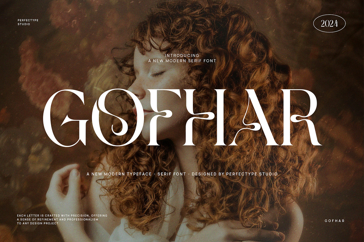 Gofhar Unique Serif Font, a Serif Font by Perfectype (Photo 1 of 6)