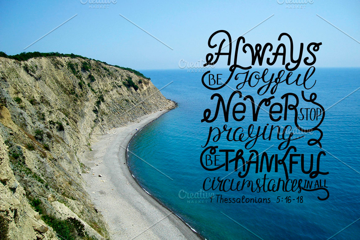 6 GREAT BIBLE VERSES part 4, an Illustration by Ola-la-la (Photo 6 of 9)