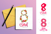 Happy Women's Day, a Seasonal Illustration by chekart (Thumbnail 2 of 3)