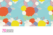 70 Seamless Floral Pattern Set, a Pattern Graphic by Anttoniu (Thumbnail 4 of 5)