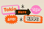 Clarence Pro-60% Off /Cyrillic-greek, a Font by Rodrigo Typo (Thumbnail 10 of 11)