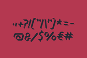 Budan - Display Font, a Font by Visio studio (Thumbnail 4 of 12)