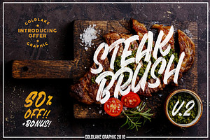 GL Steak Brush V.2
