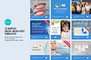 Dentist Social Media, a Social Media Template by Sincerely Media (Thumbnail 1 of 9)