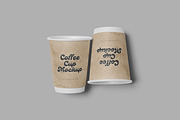 Coffee Cup Mockup, a Cups & Container Mockup by Pexelcorner (Thumbnail 2 of 5)