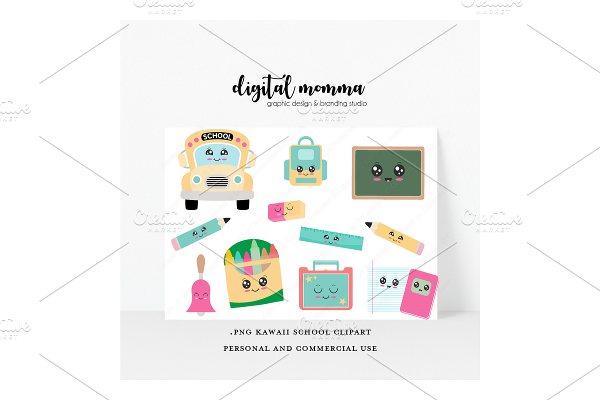Kawaii School Supplies Clipart, PNG, an Object Graphic by Digital Momma