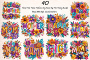 Floral Mom Mama Mothers Day Nana Gig, an Illustration by Digital Artistic99 (Thumbnail 1 of 11)