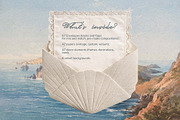 Coastal Romance collection, an Object Graphic by DigARTbyHavroshka (Thumbnail 8 of 20)
