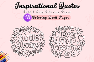 Motivational Quotes Coloring Pages