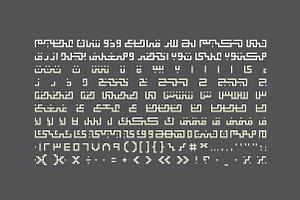 Kufigraph - Arabic Font