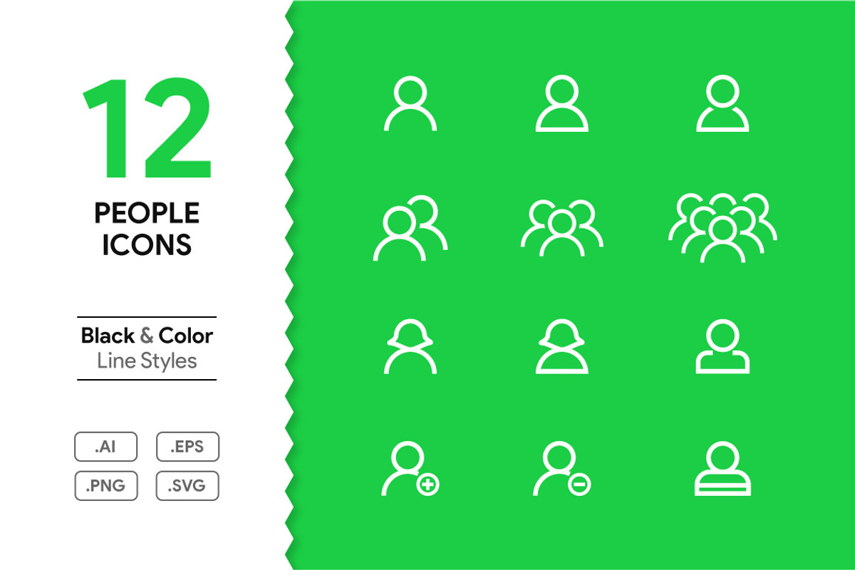 People Icons, an Icon by Kang1993 (Photo 1 of 2)