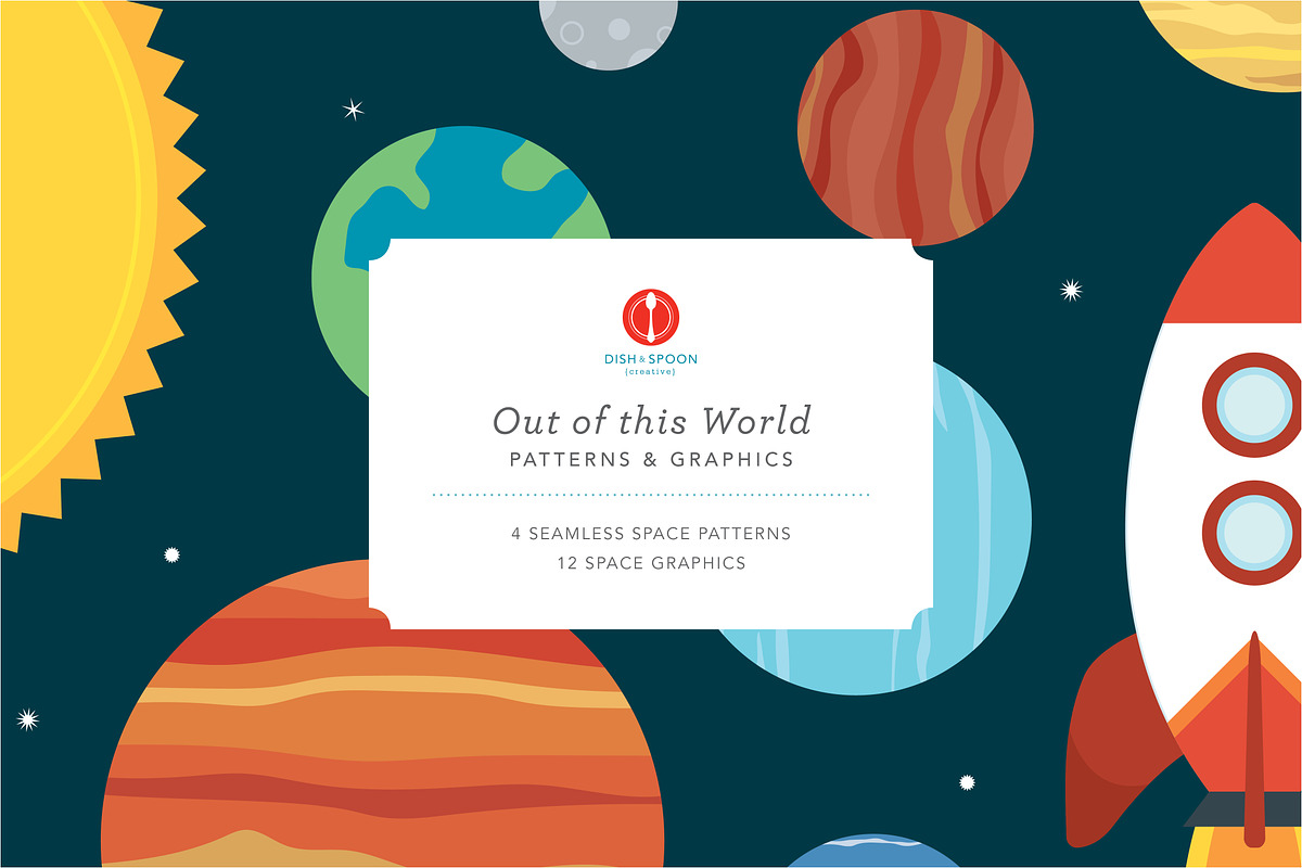 Out of this World Graphics & Pattern, an Illustration by Dish & Spoon Creative (Photo 1 of 3)