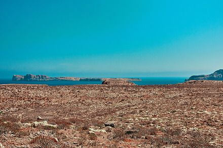 Tourism, travel, vacation on the rocky sea., a Nature Photo by ORION Production