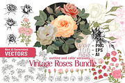 Vintage Rose Clipart Bundle, an Object Graphic by Elen-Lane (Thumbnail 1 of 3)