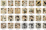 195 Vintage Collage Pages, an Illustration by HubbaDigitals (Thumbnail 4 of 6)