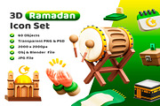 3d Ramadan Icon, an Object 3D Model by Lumina_ui_ux202 (Thumbnail 1 of 6)