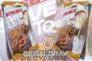 Christmas Sale Promo Event Flyer, a Flyer Template by regalDRAW (Thumbnail 2 of 3)