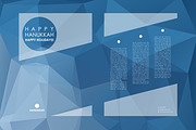 Hanukkah. 9 Brochure Templates, a Brochure Template by Palau (Thumbnail 6 of 10)