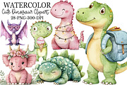 Cute Dinosaur Watercolor Clipart, an Illustration by Rose Art (Thumbnail 1 of 7)